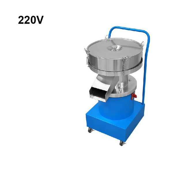 Machine de criblage de farine de poudre de revêtement commerciale de bonne qualité, petit filtre électrique vibrant en acier inoxydable pour lait de soja