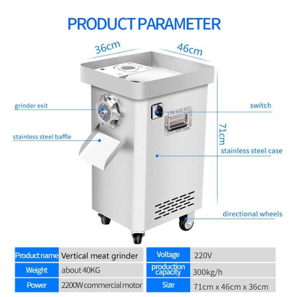 Picadora eléctrica comercial de carne de pescado, hueso de pollo grande, PICADORA DE CARNE vertical, picadora de carne de cerdo, máquina trituradora con Motor