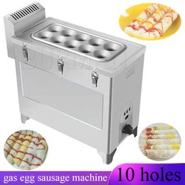 Machine commerciale à griller les œufs et les saucisses, appareil de fabrication de rouleaux d'œufs à gaz, appareil de cuisine