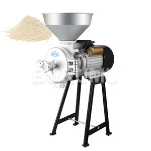 Machine commerciale de broyage de grains, broyeur de céréales, fraiseuse de farine, broyeur de céréales sèches et humides, 1,5 kw
