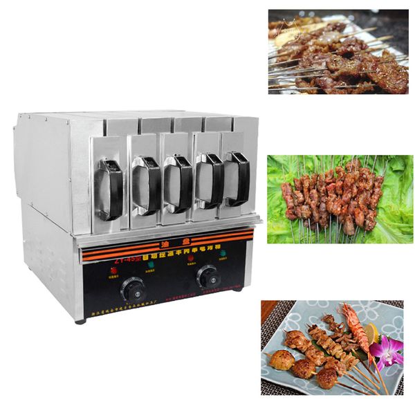 Machine de barbecue sans fumée commerciale de haute qualité 220 V pour le barbecue électrique de protection de l'environnement de kebab de mouton d'aile de poulet rôti