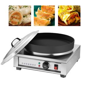 Petit cuiseur à frire électrique pour boulettes Gyoza, 220V, pour la maison et le commerce, poêle à frire pour petits pains, friteuse frite, gril