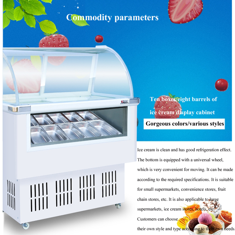 Commercial Ice Cream Display Showcase Glass Door Push And Pull Popsicle Showcase There Are Four Colors Ice Cream Storage Machine