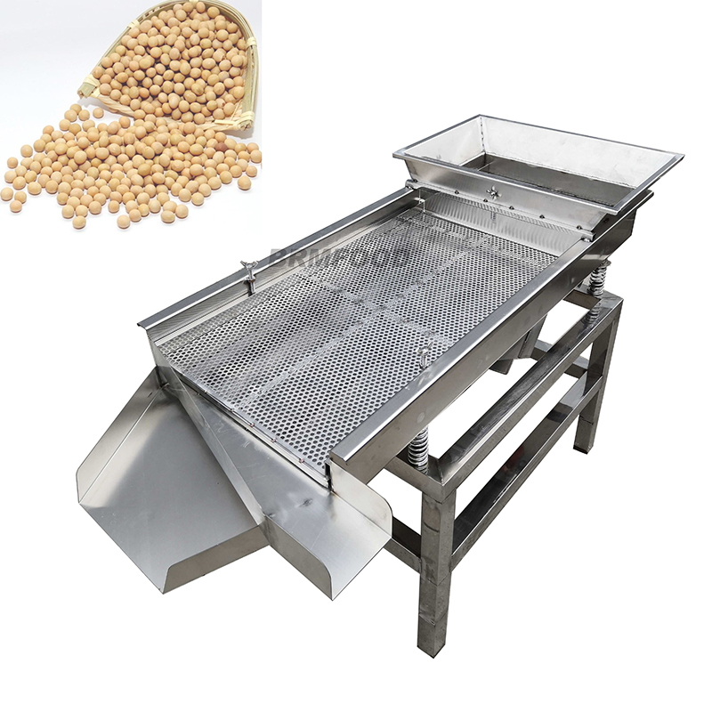 Commercial Small 80W Vibrating Sieve Rice Machine Home Stainless Steel Electric Large Granular Sieving Maker 220V