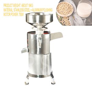 Commercial Soy Milk Machine Mill Pulp Equipment Slurry Separate Electric Beating Maker