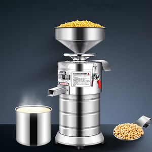 Máquina comercial de leche de soja, máquina de leche de soja de acero inoxidable, 220v, máquina eléctrica para hacer tofu y leche de soja separada