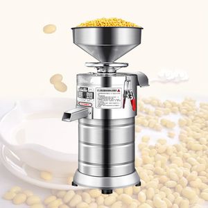 Machine à lait de soja commerciale Machine à lait de soja en acier inoxydable Machine à lait de soja électrique lie lisier séparé fabricant de lait de soja 750W