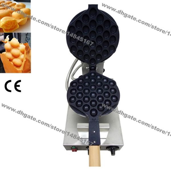 Uso comercial antiadherente 110v 220v eléctrico 180 giratorio Hongkong Eggettes huevo hojaldre burbuja Waffle huevo Waffle Maker Iron Baker máquina