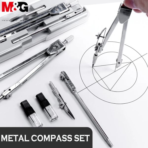 Compasse MG multi-compas à haute précision Profession Professional Metal Compass Drawing Set avec ensemble de dessins à boussole à école pecillead