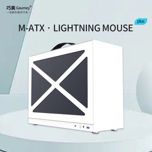 Boîtier d'ordinateur, ordinateur de bureau, mini MATX/ITX portable, petit boîtier hôte, souris Lightning Plus, Gaumey