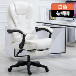 Computerstoel Huis Reclinebare studie Comfortabele moderne eenvoudig lift Swivel stoel stoel baas stoel stoel stoel