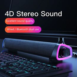 Computer Sers 4D Bedrade Luidspreker Bluetooth 50 Bar Stereo Geluid Subwoofer Surround Soundbar Ser Voor Laptop Notebook PC 231204