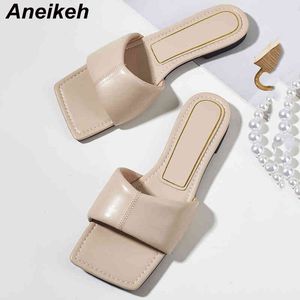 Beknopte PU Sandalen Vrouwen Muilezels Zomer Peep Toe Vierkante Hak Slippers Basic Mode Dames Naaien Ondiep Buiten 210507 GAI