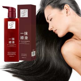 Acondicionadores 2023 Venta caliente Magic Cabello Cuidado para el cabello perezoso Artefacto de comodidad para el cabello Afraying Leavein Acondicionador U1A4