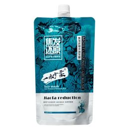 Après-shampooing hydratant réparateur masque capillaire shampoing après-shampooing soin permanente frisottis secs pommade nutritionnelle crème lissante