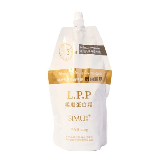 Après-shampooing crème protéinée lisse pour réparer les cheveux secs crépus et masque capillaire hydratant, hydratant en profondeur, doux et lisse