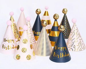 Sombreros de fiesta de cumpleaños de cono para niños y adultos, bola de lentejuelas de felpa, sombrero brillante, decoraciones para decoración de tartas coloridas