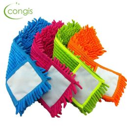 Congis 4pcs set chenille plano mopado para limpieza de pisos trapes sólidos reemplazo de tela herramientas de limpieza del hogar 4 color lj201130262a