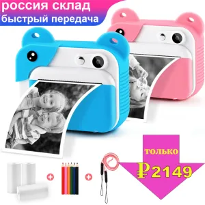 Conectores Mini Cámara para niños con cámara de impresión Cámara de video Cámara de video Juguetes Digital Kids Toys For Children Cámara instantánea Regalo de Navidad