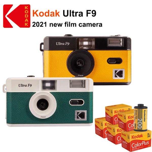 Connecteurs New Kodak Vintage Retro Ultra F9 35 mm réutilisable Camera Camera jaune / Night Dark Green + 13536 Couleur 35 mm Plus 200 films