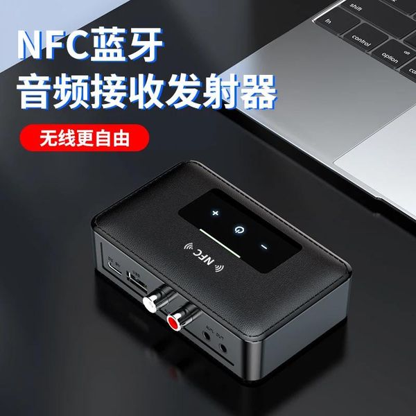 Connecteurs NFC Bluetooth Récepteur Audio Transmetteur U Disque 3,5 mm Aux USB Ancien amplificateur stéréo sans perte Adaptateur sans fil avec micro pour voiture