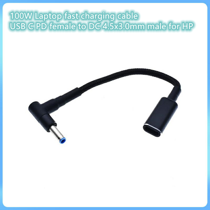 Consumir cabo de carregador eletrônico tipo C fêmea para conversor de plugue 4,5x3,0mm 100W USB C PD carregamento rápido para laptop HP