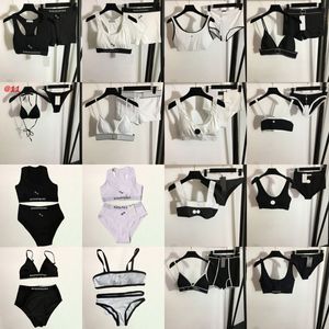 Contraste color bikinis mujeres trajes de baño sexy bañadas de baño acolchadas breve de sujetador de verano blancos