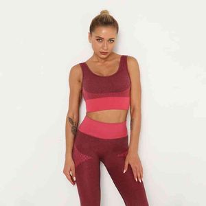 Soutien-gorge de sport de couleur contrastée antichoc Fitness Yoga Brassiere respirante Crop Tops Push Up Ropa Deportiva Mujer 210514