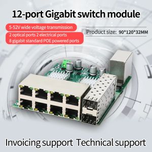 Módulo de interruptor de Gigabit Full Gigabit de control de 12port, Fuente de alimentación POE estándar de 8port, dos puertos ópticos SFP dedicados a los postes de lámparas de calle inteligentes