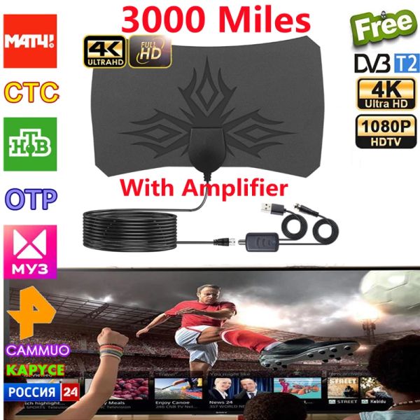 Contrôle 3000 miles 8k Antenne numérique DVBT2 TV avec amplificateur Booster 1080p Aérien pour l'antenne de voiture en plein air RV Travel Indoor Smart TV