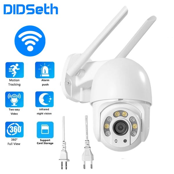 Control Didseth 5mp Wifi PTZ Camera ICSEE Cámaras IP Smart VideoVillance EU US EE. UU. Vision Night Street Outdoor Security CCTV Cam