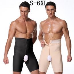 Controle Pantise Butt Lifter Broek voor Mannen Zwarte Hoge Taille Afslanken Ondergoed Man Slanke Buik Buik Body Shpaer Faja Hombre236A