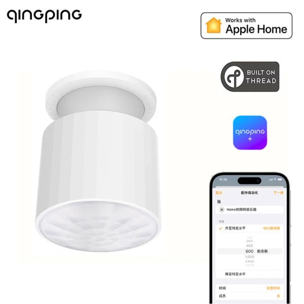 Contrôle Le capteur de corps humain Qingping Smart Home prend en charge les capteurs de mouvement d'intensité lumineuse sans fil Bluetooth fonctionnent avec le fil Apple Homekit