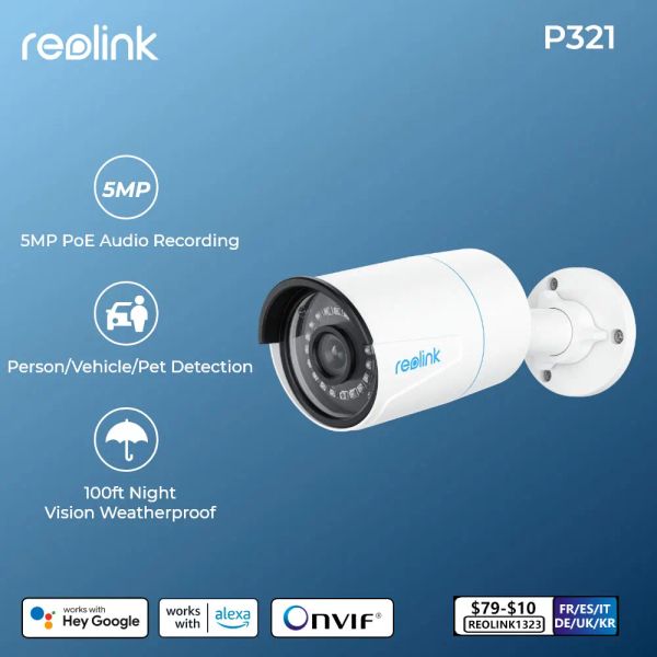 Contrôle Reolink Smart IP Camera 5MP POE PAME VISION NOBILE INFORMATIQUE CAME CAME DE VISION NOBRE PARTIÉS AVEC LA PERSONNEMENT DE LA PERSONNEMENT P321