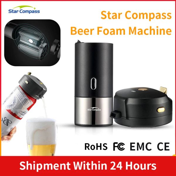 STARCOMPASS – refroidisseur de bière portable, machine à mousse de bière, à usage spécial, pour armoire en bouteille et en conserve, maison intelligente extérieure