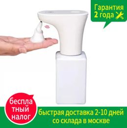 Controle Xiaomi Ecosysteemmerk Lebath Auto Inductie Schuim Soap Dispenser Handring Building Batterijlading 450 ml Capaciteit PK MiniJ