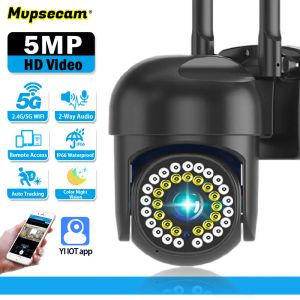 Controle Yiiot 5MP HD Smart WiFi Surveillance Camera PTZ Mini Color Vision Remote Access 2way Audio Indoor Hom Baby Video Monitor Camera