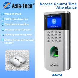 Contrôle ZKTECO Electric Electric Finger Empreinte Access Control Machine de présence pour le système de cartes à puce TCP IP Digicode Recorqueur horloge de 260