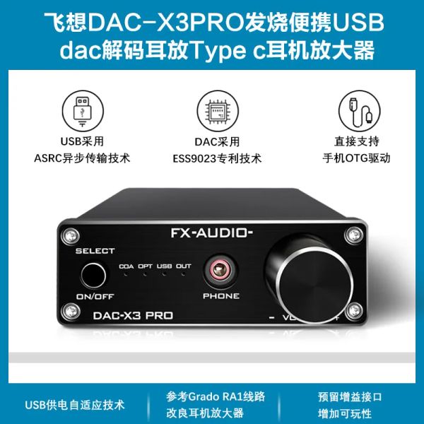 Convertisseur 2020 FXAUDIO DACX3PRO Digital Audio Decoder ASRC USB + STM32 + ES9023 + NE5532 Entrée USB / Coaxial / Optical / AUX 24BIT / 96KHz DC12V / 1A