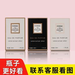 COOC Coco Nye Perfume Duradero Retención de fragancia para mujeres Auténtico contador Vieam para hombres