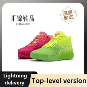 Zapatillas de baloncesto de moda frescas zapatillas de deporte de tendencia de la calle