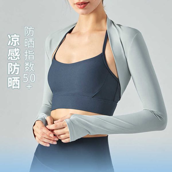 Cool Intimate Sunscreen Shawl Women's Tops Sleeve Sleeves Thin Long Sleeve Cardigan Shirt Coat