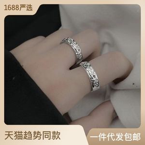 Coole ring voor rijkdom Aantrekkelijk Bixie Heren Trendy merk Gepersonaliseerde kleine en luxe Koreaanse editie Instagram-stijl sieraden Voedselring