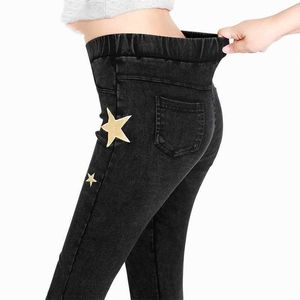 Cool Star Patch Hoge Elastische Skinny Potlood Jeans Stretch Black Jeans Lente Vintage Hoge Taille Herfst Denim Sneeuwbroek Jeans 201106