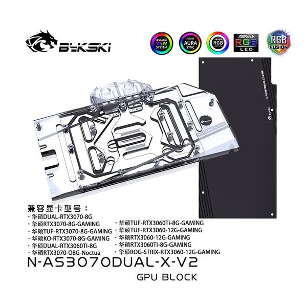Refroidissement Bykski Water Block Utilisation pour ASUS GEFORCE DUAL / TUF RTX 3070 / 3060TI 8G CARDE GPU GAMIN