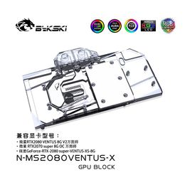 Refroidissement Bykski Water Block Utilisation pour MSI RTX2080 Ventus 8G V2 / RTX2070 Support 8G Ventus / COUVERTURE COVER RADIATOR / RVB