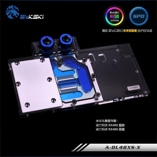 Refroidissement Bykski Water Block Utilisation pour PowerColorrx480redDevil8GB / RX 480 Red Dragon / Axrx 580 4GBD53DHDV2 Copu GPU Radiateur RVB Light