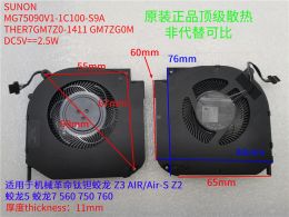 Ventilateur de refroidissement pour Mechrevo Z2 Z3 Pro Air / Airs Jiaolong 5 7 Titanium Tan Plus Umi Pro3 RTX30 Mg75090V11C100S9A Ther7gm7Z01411 GM7ZG0M