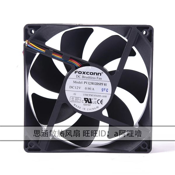 Refroidissement nouveau 12cm 12038 12V 0,9A PV123812DSPF 01 Ventilateur violent du serveur