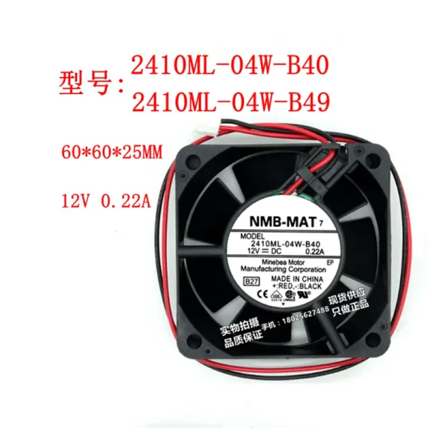 Enfriamiento nuevo original 2410ml04wb40/b49 6025 6cm 2wire 3wire 12V 0.22A Ventilador de bolas dobles